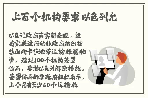 亚洲一区2区